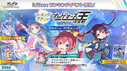 画像ギャラリー No.012のサムネイル画像 / 「KING of Performai The 4th」，全国決勝大会の公式レポートが公開に