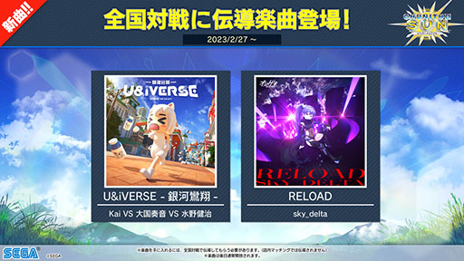 画像ギャラリー No.016のサムネイル画像 / 「KING of Performai The 4th」，全国決勝大会の公式レポートが公開に