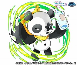 画像ギャラリー No.008のサムネイル画像 / 「ミリオンモンスター」，「やはり俺の青春ラブコメはまちがっている。完」の復刻コラボ