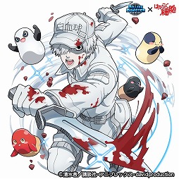画像ギャラリー No.004のサムネイル画像 / 「ミリオンモンスター」，TVアニメ“はたらく細胞”とのコラボが本日スタート