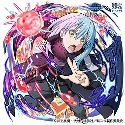画像ギャラリー No.006のサムネイル画像 / 「ミリオンモンスター」，TVアニメ“転生したらスライムだった件”とのコラボがスタート