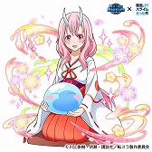画像ギャラリー No.009のサムネイル画像 / 「ミリオンモンスター」，TVアニメ“転生したらスライムだった件”とのコラボがスタート