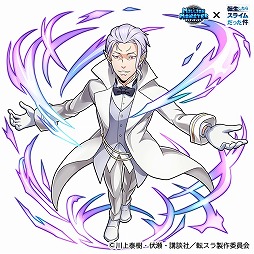 画像ギャラリー No.011のサムネイル画像 / 「ミリオンモンスター」，TVアニメ“転生したらスライムだった件”とのコラボがスタート