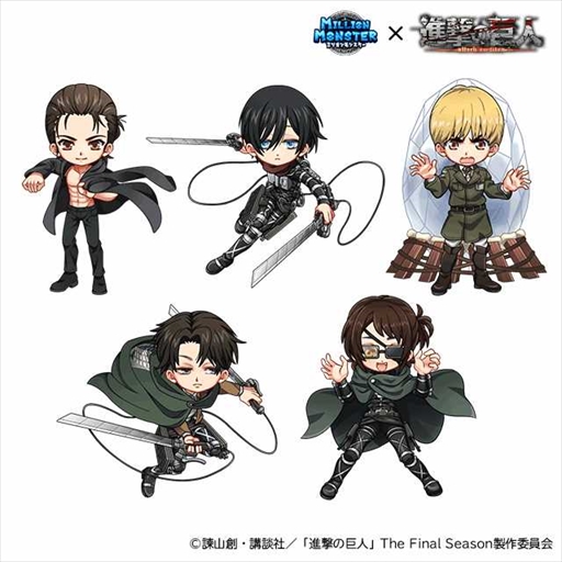 画像ギャラリー No.002のサムネイル画像 / 「ミリオンモンスター」，TVアニメ「進撃の巨人」The Final Seasonのコラボイベントを開催