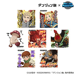 画像ギャラリー No.003のサムネイル画像 / 「ミリオンモンスター」と「ダンジョン飯」のコラボが18：00にスタート。「ダンジョン飯」のキャラクターになりきれる装備など報酬は多彩