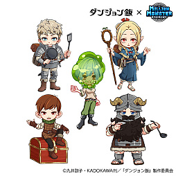 画像ギャラリー No.004のサムネイル画像 / 「ミリオンモンスター」と「ダンジョン飯」のコラボが18：00にスタート。「ダンジョン飯」のキャラクターになりきれる装備など報酬は多彩