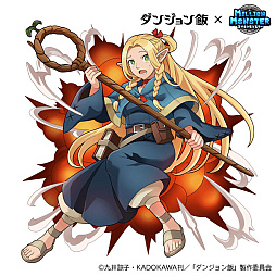 画像ギャラリー No.013のサムネイル画像 / 「ミリオンモンスター」と「ダンジョン飯」のコラボが18：00にスタート。「ダンジョン飯」のキャラクターになりきれる装備など報酬は多彩