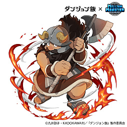 画像ギャラリー No.015のサムネイル画像 / 「ミリオンモンスター」と「ダンジョン飯」のコラボが18：00にスタート。「ダンジョン飯」のキャラクターになりきれる装備など報酬は多彩