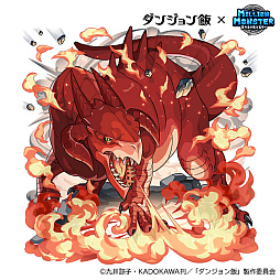 画像ギャラリー No.016のサムネイル画像 / 「ミリオンモンスター」と「ダンジョン飯」のコラボが18：00にスタート。「ダンジョン飯」のキャラクターになりきれる装備など報酬は多彩