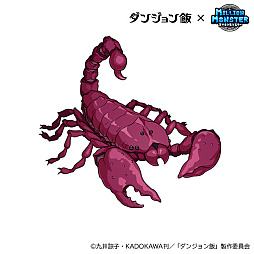 画像ギャラリー No.019のサムネイル画像 / 「ミリオンモンスター」と「ダンジョン飯」のコラボが18：00にスタート。「ダンジョン飯」のキャラクターになりきれる装備など報酬は多彩