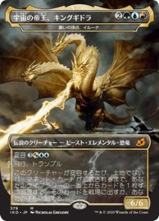画像ギャラリー No.029のサムネイル画像 / 今から始める「マジック：ザ・ギャザリング アリーナ」入門ガイド。基本プレイ無料で楽しめる，TCGの原点がここにある