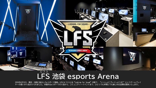 画像ギャラリー No.002のサムネイル画像 / 「MTGアリーナ」日本選手権2021 FINAL，2月26日にLFS 池袋 esports Arenaにて開催。36名の選手が日本一を目指して戦う