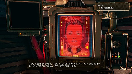 画像ギャラリー No.026のサムネイル画像 / 辺境の宇宙でコロニーを股にかけるキャプテンになろう！“Falloutライク”なアクションRPG「アウター・ワールド」プレイレポート
