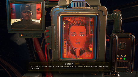 画像ギャラリー No.004のサムネイル画像 / 「アウター・ワールド」拡張DLC“ゴルゴンに迫る危機”に関するゲームディレクターインタビューが公開