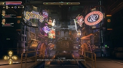 画像ギャラリー No.004のサムネイル画像 / 一人称視点型RPG「アウター・ワールド」のSteam版が本日リリース。11月7日までの期間限定で50％オフに