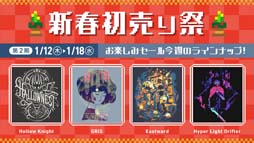 画像ギャラリー No.003のサムネイル画像 / Fangamer Japan，.三つ首の愛犬 パーカーなど「HADES」最新グッズを販売開始