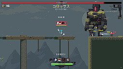 画像ギャラリー No.007のサムネイル画像 / クリスマスを“呪い”たいゲーム特集――地獄を歩んで，浄化へと至る，ひとり孤独な魂が現世を受け入れるまでの五道を