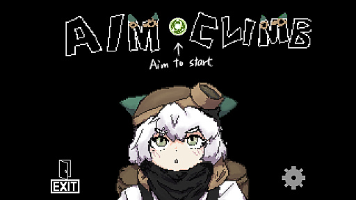 画像ギャラリー No.013のサムネイル画像 / クリスマスを“呪い”たいゲーム特集――地獄を歩んで，浄化へと至る，ひとり孤独な魂が現世を受け入れるまでの五道を