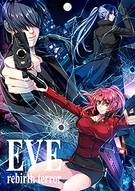 画像ギャラリー No.002のサムネイル画像 / 「EVE rebirth terror」関連映像として，「EVE burst error R」小次郎＆まりなの新規録り下ろし音声入り「名場面集」が公開