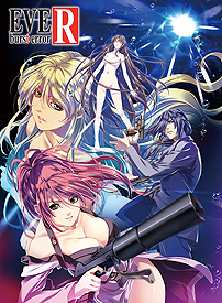 画像ギャラリー No.003のサムネイル画像 / 「EVE rebirth terror」関連映像として，「EVE burst error R」小次郎＆まりなの新規録り下ろし音声入り「名場面集」が公開