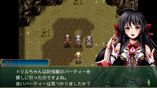 画像ギャラリー No.003のサムネイル画像 / 「アスディバインハーツII」など4タイトルを収録した「ケムコRPGセレクション Vol.2」が2019年3月14日に発売