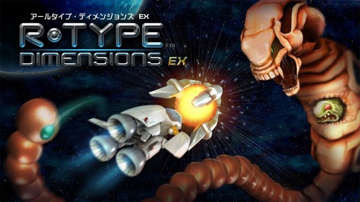 画像ギャラリー No.005のサムネイル画像 / PS4版「R-Type Dimensions EX」が12月20日に配信開始。新旧のグラフィックスを収録した公式トレイラーが公開