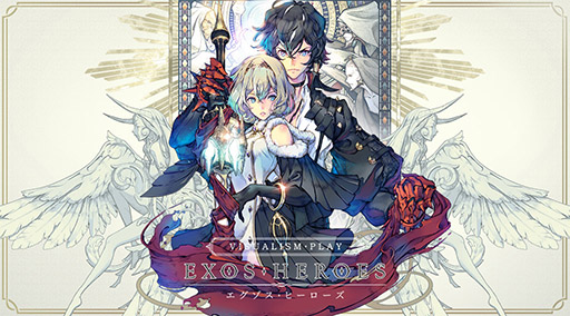 画像ギャラリー No.001のサムネイル画像 / 美しいグラフィックスと重厚なストーリーが魅力のRPG「EXOS HEROES」が今春リリース。事前登録キャンペーンも開始に