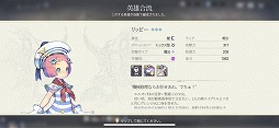 画像ギャラリー No.008のサムネイル画像 / 【PR】「EXOS HEROES」は，美麗なビジュアル表現と200名を越えるキャラクターがひとつの世界を作り上げた新時代のスマホRPGだ