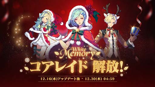 画像ギャラリー No.003のサムネイル画像 / 「エグゾスヒーローズ」，新規フェイトコア｢黄金の沈黙 プリシオフ｣＆専用装備が登場