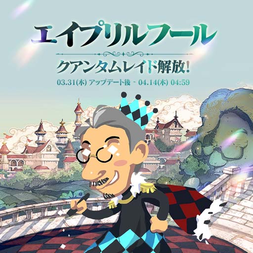画像ギャラリー No.005のサムネイル画像 / 「エグゾスヒーローズ」，新規フェイトコア｢スカベンジャー ダナ｣&専用装備「キャプテンクロウ」が登場