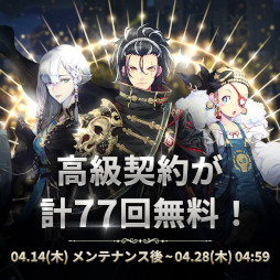 画像ギャラリー No.005のサムネイル画像 / 「エグゾスヒーローズ」，新規フェイトコア“予言を実行する者_グリシル”と専用装備が登場