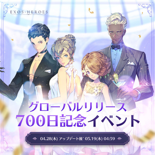 画像ギャラリー No.003のサムネイル画像 / 「エグゾスヒーローズ」，新コアレイド“砂の時間”を公開。新フェイトコア“貴公子_バラカ”も登場