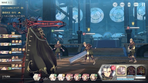 画像ギャラリー No.007のサムネイル画像 / 【PR】「EXOS HEROES」プレイヤーに告ぐ。冒険の記憶が詰まった“Memorial Crystal”はもう手に入れているか？