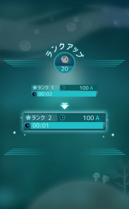 画像ギャラリー No.006のサムネイル画像 / キレイな宝石を実らせよう。スマホ向けクリッカーゲーム「ホウセキの樹」を紹介する「（ほぼ）日刊スマホゲーム通信」第1896回
