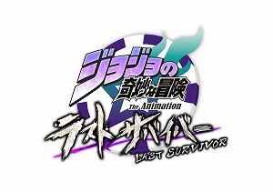 画像ギャラリー No.006のサムネイル画像 / 「ジョジョの奇妙な冒険 ラストサバイバー」，12月8日のアップデートで“ディアボロ”が参戦へ。チャレンジイベントも開催予定