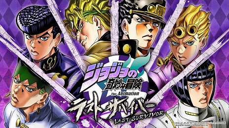 画像ギャラリー No.001のサムネイル画像 / 「ジョジョの奇妙な冒険 ラストサバイバー」，波紋のシャボンを操る「シーザー・A・ツェペリ」を12月4日に実装。記念イベントがスタート