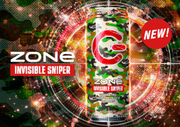 画像ギャラリー No.005のサムネイル画像 / 「Call of Duty:Mobile」×エナジードリンク“ZONe（ゾーン）”コラボキャンペーンが開催