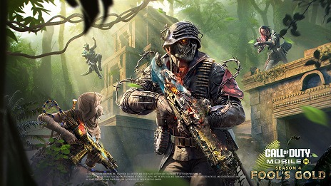 画像ギャラリー No.004のサムネイル画像 / 「Call of Duty: Mobile」シーズン4「愚者の黄金」を4月18日に開始。ブリーフケースを奪い合う新コンテンツ「DROPKICK」登場