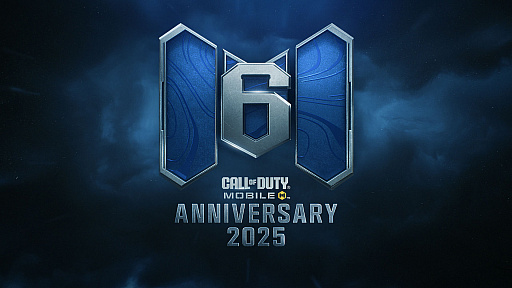 画像ギャラリー No.001のサムネイル画像 / 「Call of Duty: Mobile」×「スト6」コラボ，12月12日から開催。3人1組で戦う新PvPvEモード「DMZ: リーコン」もあわせて実装