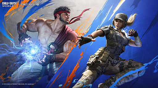 画像ギャラリー No.003のサムネイル画像 / 「Call of Duty: Mobile」×「スト6」コラボ，12月12日から開催。3人1組で戦う新PvPvEモード「DMZ: リーコン」もあわせて実装