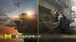 画像ギャラリー No.002のサムネイル画像 / スマホ向けFPS「Call of Duty: Mobile」が発表，Android版の事前登録受け付けも開始に
