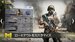 画像ギャラリー No.005のサムネイル画像 / スマホ向けFPS「Call of Duty: Mobile」が発表，Android版の事前登録受け付けも開始に