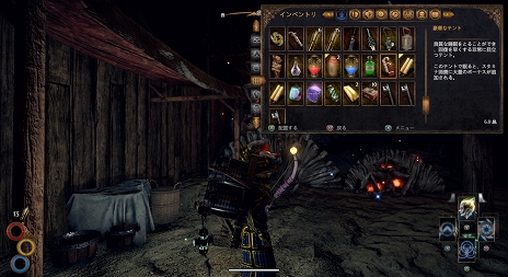 画像ギャラリー No.005のサムネイル画像 / 「Outward」日本語版が本日発売。モンスターだけでなく空腹や病気，自然も脅威になる世界で生き抜くオープンワールドRPG