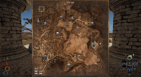 画像ギャラリー No.008のサムネイル画像 / 「Outward」日本語版が本日発売。モンスターだけでなく空腹や病気，自然も脅威になる世界で生き抜くオープンワールドRPG