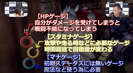 画像ギャラリー No.013のサムネイル画像 / 「Outward」日本語版が本日発売。モンスターだけでなく空腹や病気，自然も脅威になる世界で生き抜くオープンワールドRPG
