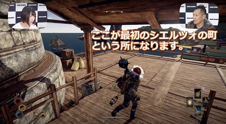 画像ギャラリー No.014のサムネイル画像 / 「Outward」日本語版が本日発売。モンスターだけでなく空腹や病気，自然も脅威になる世界で生き抜くオープンワールドRPG