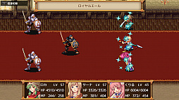 画像ギャラリー No.004のサムネイル画像 / ケムコ，RPG「クロノスアーク」のSwitch版を配信開始