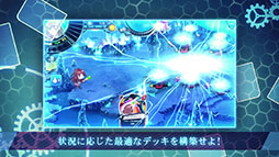 画像ギャラリー No.002のサムネイル画像 / 「崩落のCARNEADES」，Android端末を対象としたクローズドβテストが5月24日にスタート。参加申込みは5月17日15：00より受け付け