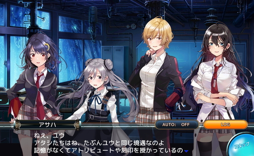 画像ギャラリー No.021のサムネイル画像 / 「崩落のCARNEADES」CBTレポートを掲載。カードバトルとローグライクが融合したようなシステムで病みつきになる