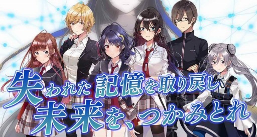 画像ギャラリー No.001のサムネイル画像 / 「崩落のCARNEADES」の配信日が9月5日に決定。新たにApp StoreとGoogle Playでの事前登録も可能に